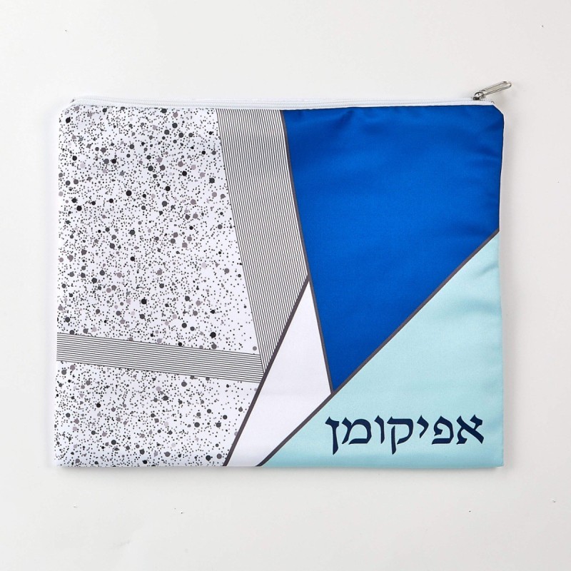תיק אפיקומן "עיצוב גיאומטרי" | פסח | יוּדָאִיקָה